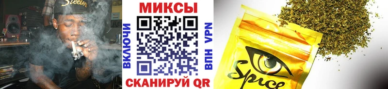 omg как зайти Остров БУТИРАТ 1.4BDO
