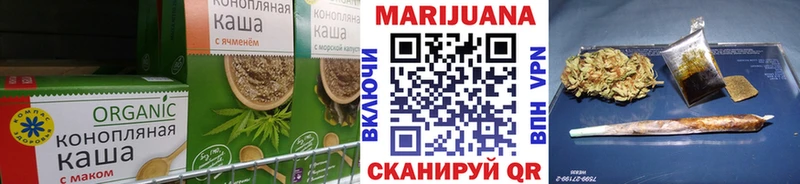 Canna-Cookies конопля  Остров 