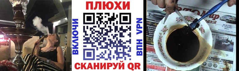 ГАШ 40% ТГК  купить наркоту  Остров 