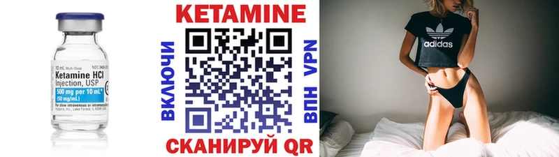 kraken tor  Остров  КЕТАМИН ketamine 