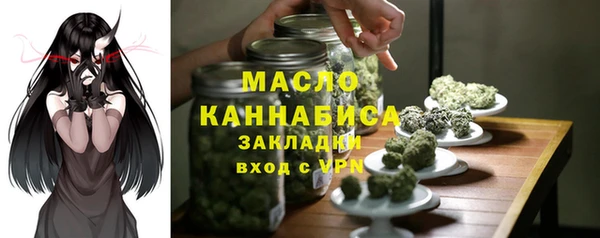 ПСИЛОЦИБИНОВЫЕ ГРИБЫ Наволоки