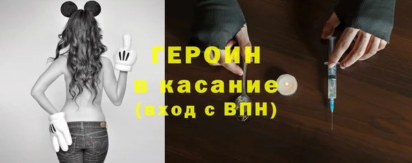 гидропоника Валуйки