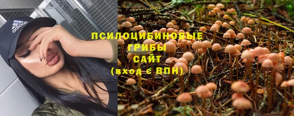 меф VHQ Навашино