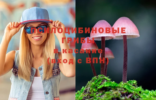 мефедрон мука Надым