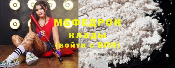 ПСИЛОЦИБИНОВЫЕ ГРИБЫ Наволоки