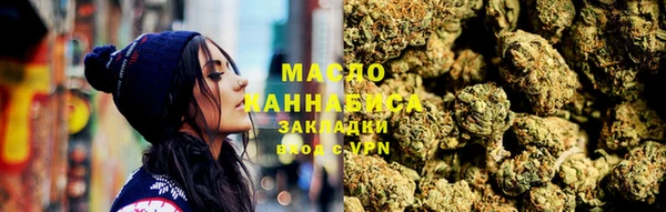 ПСИЛОЦИБИНОВЫЕ ГРИБЫ Наволоки
