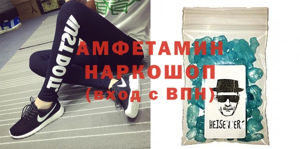 2c-b Нея