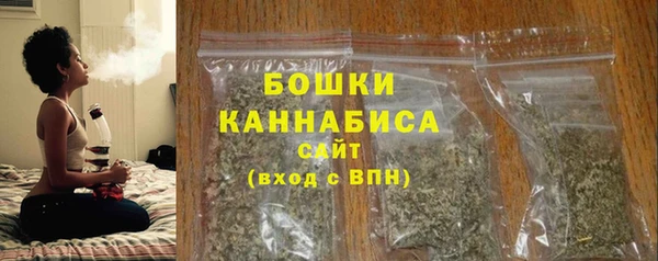 гидропоника Валуйки