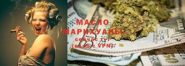 ПСИЛОЦИБИНОВЫЕ ГРИБЫ Наволоки
