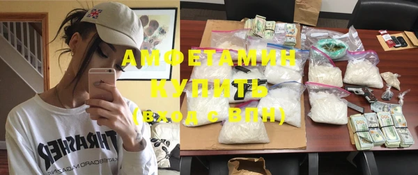 ПСИЛОЦИБИНОВЫЕ ГРИБЫ Наволоки