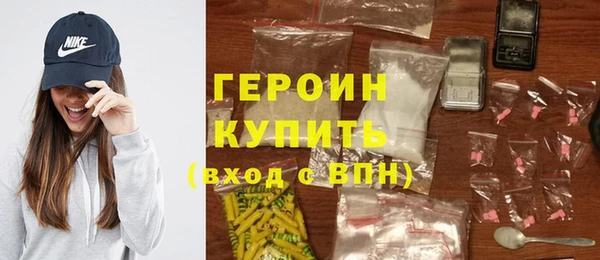 меф VHQ Навашино