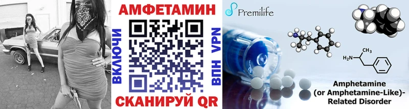 Метамфетамин мет  наркотики  Остров 